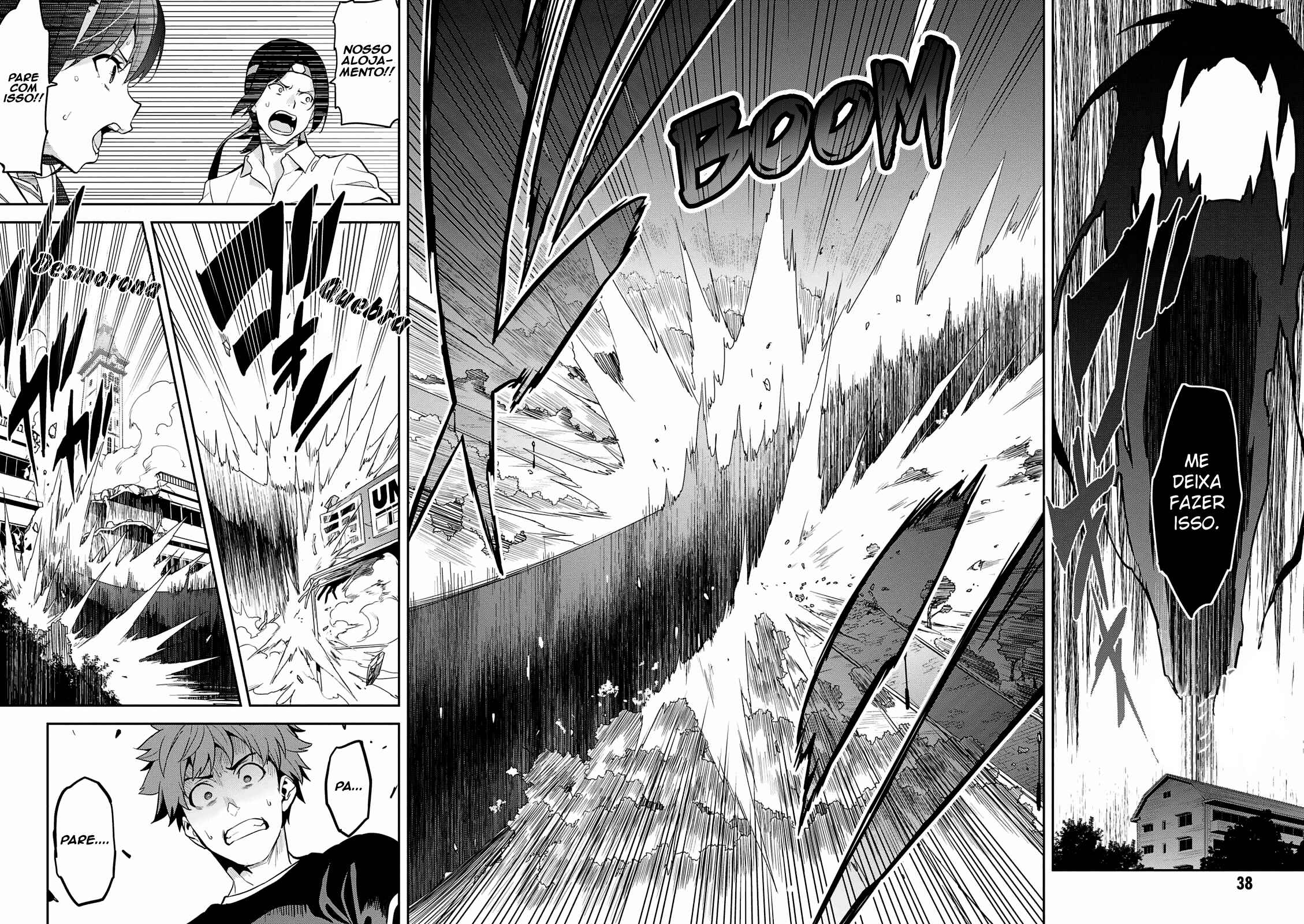 Chapter 105 - Page 7