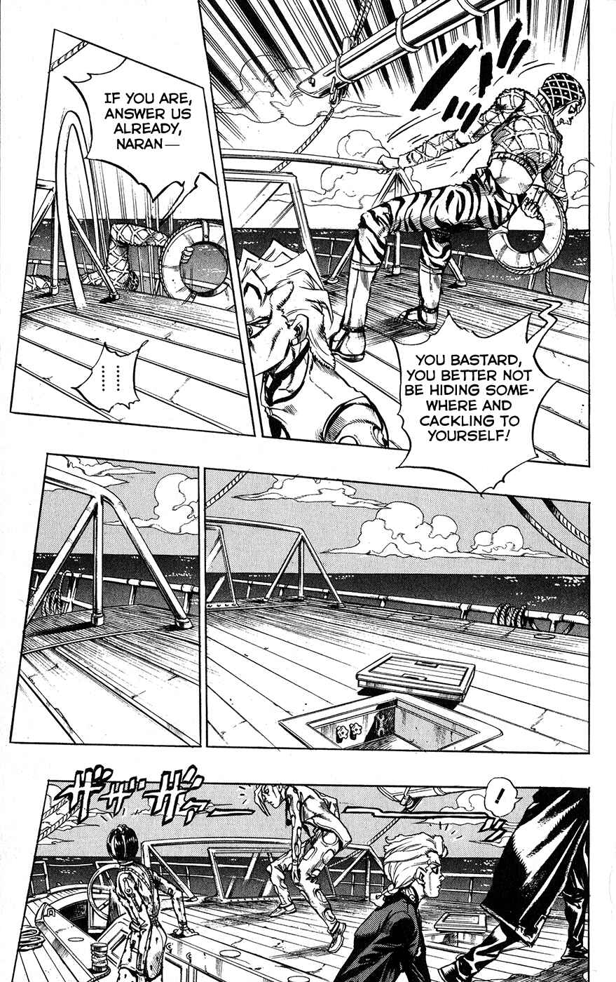 Chapter 19 - Page 3