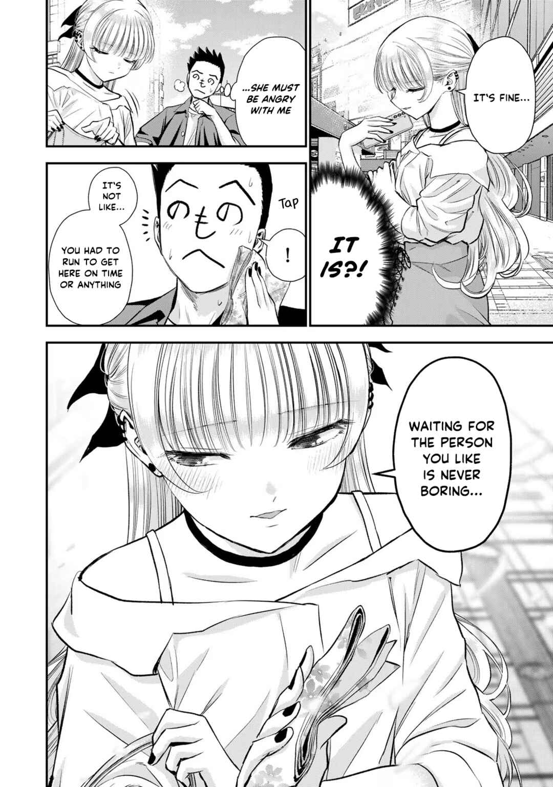 Chapter 93 - Page 4