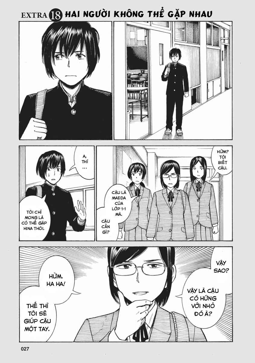 Chapter 44.5 - Page 1