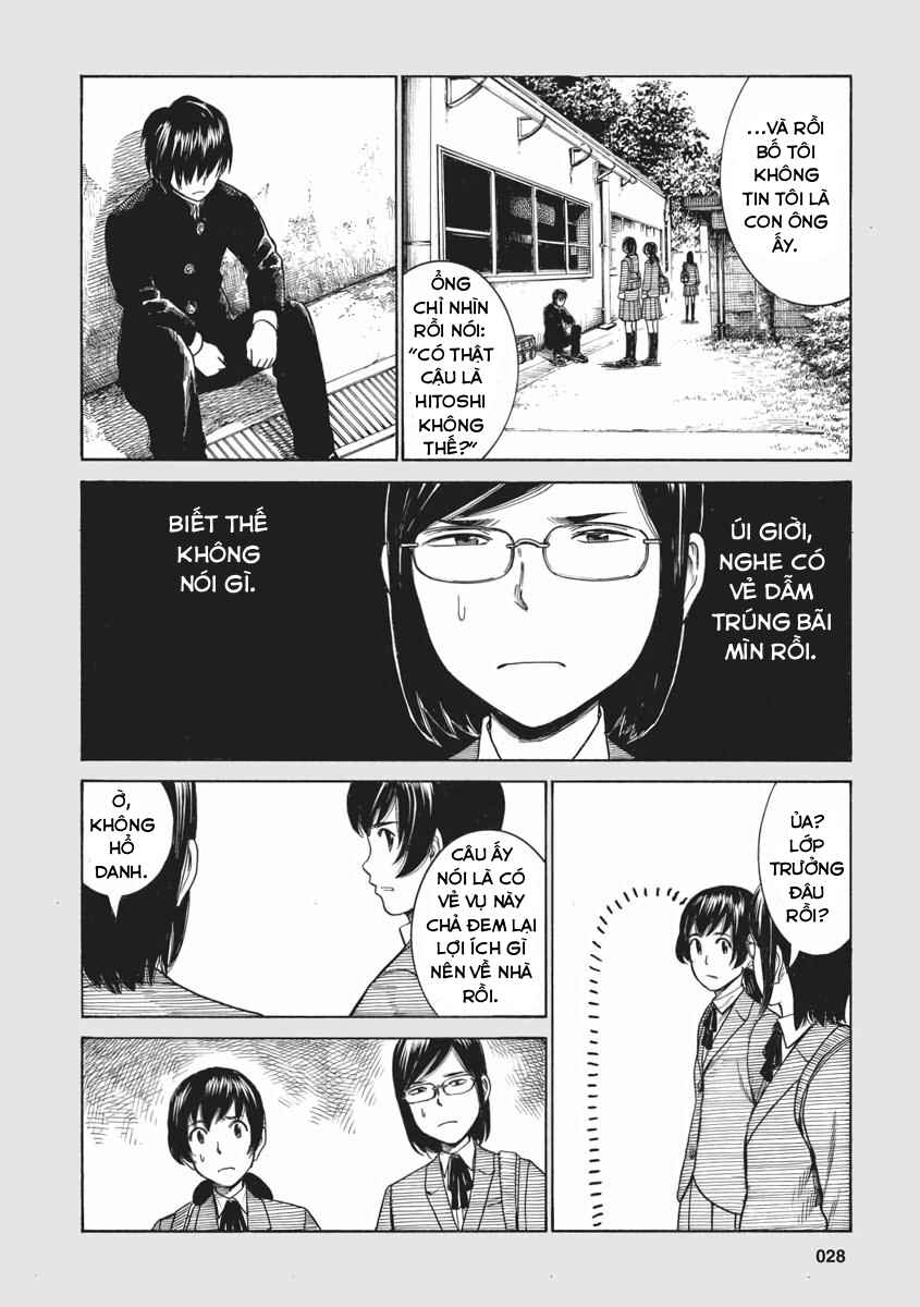 Chapter 44.5 - Page 2