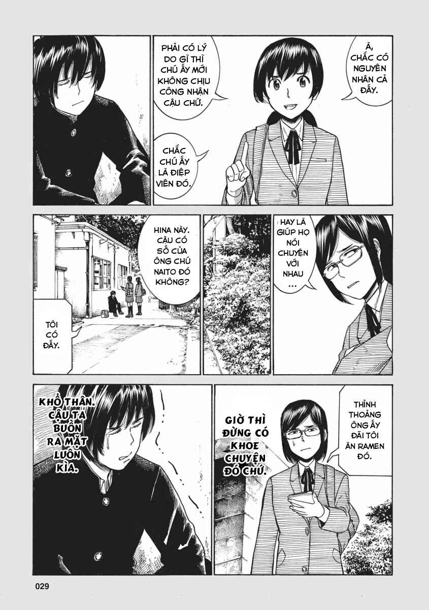 Chapter 44.5 - Page 3