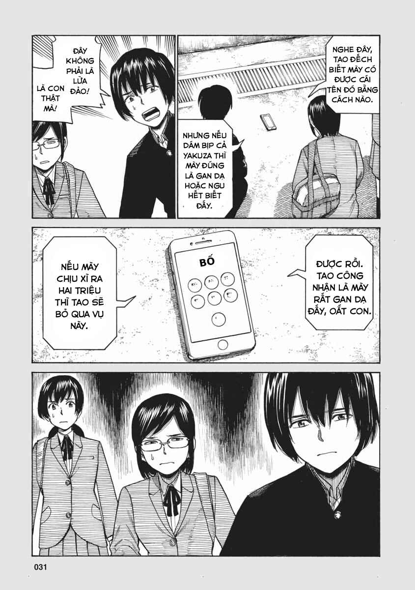 Chapter 44.5 - Page 5