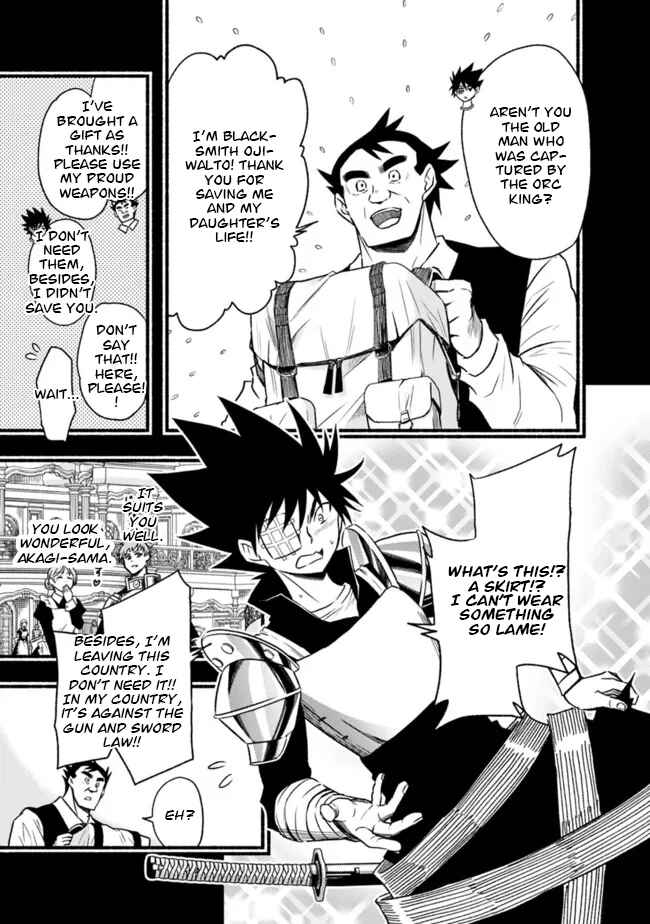 Chapter 82 - Page 10