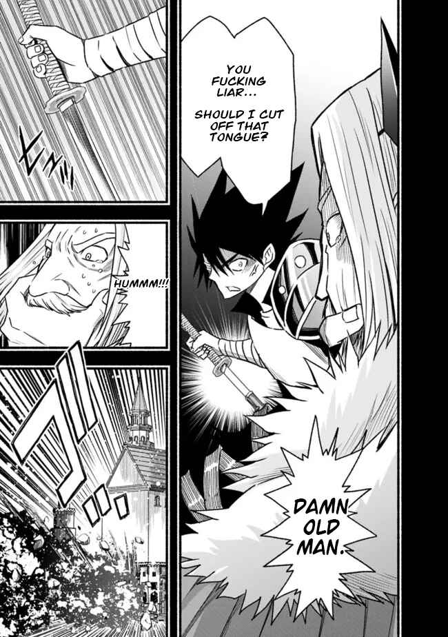 Chapter 82 - Page 16