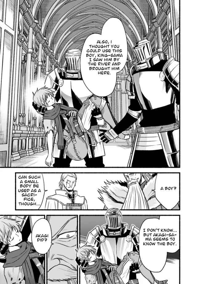 Chapter 82 - Page 24