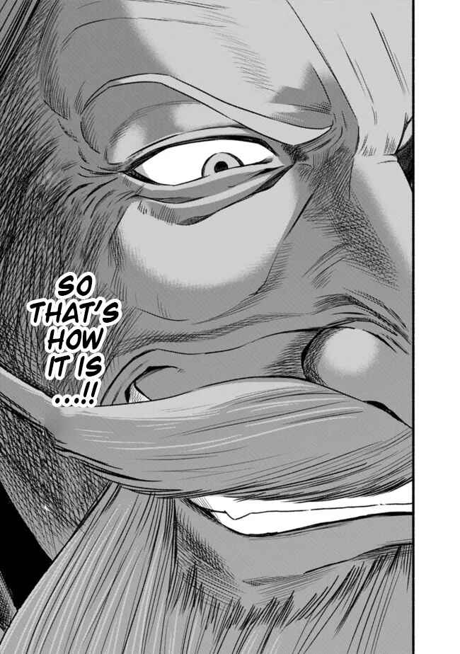 Chapter 82 - Page 26