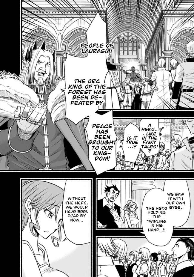 Chapter 82 - Page 3