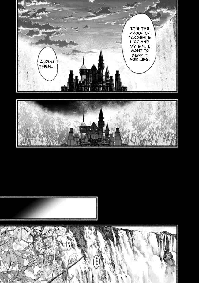Chapter 82 - Page 8