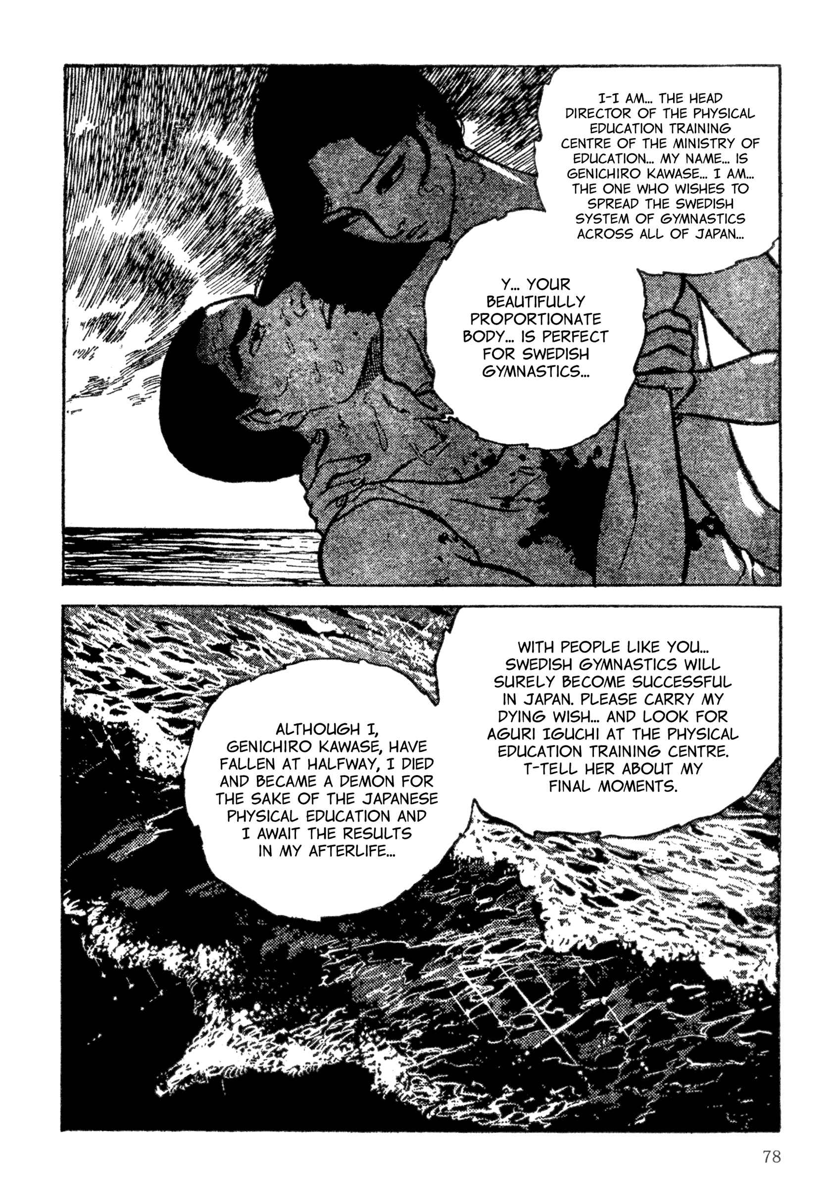 Chapter 5 - Page 12