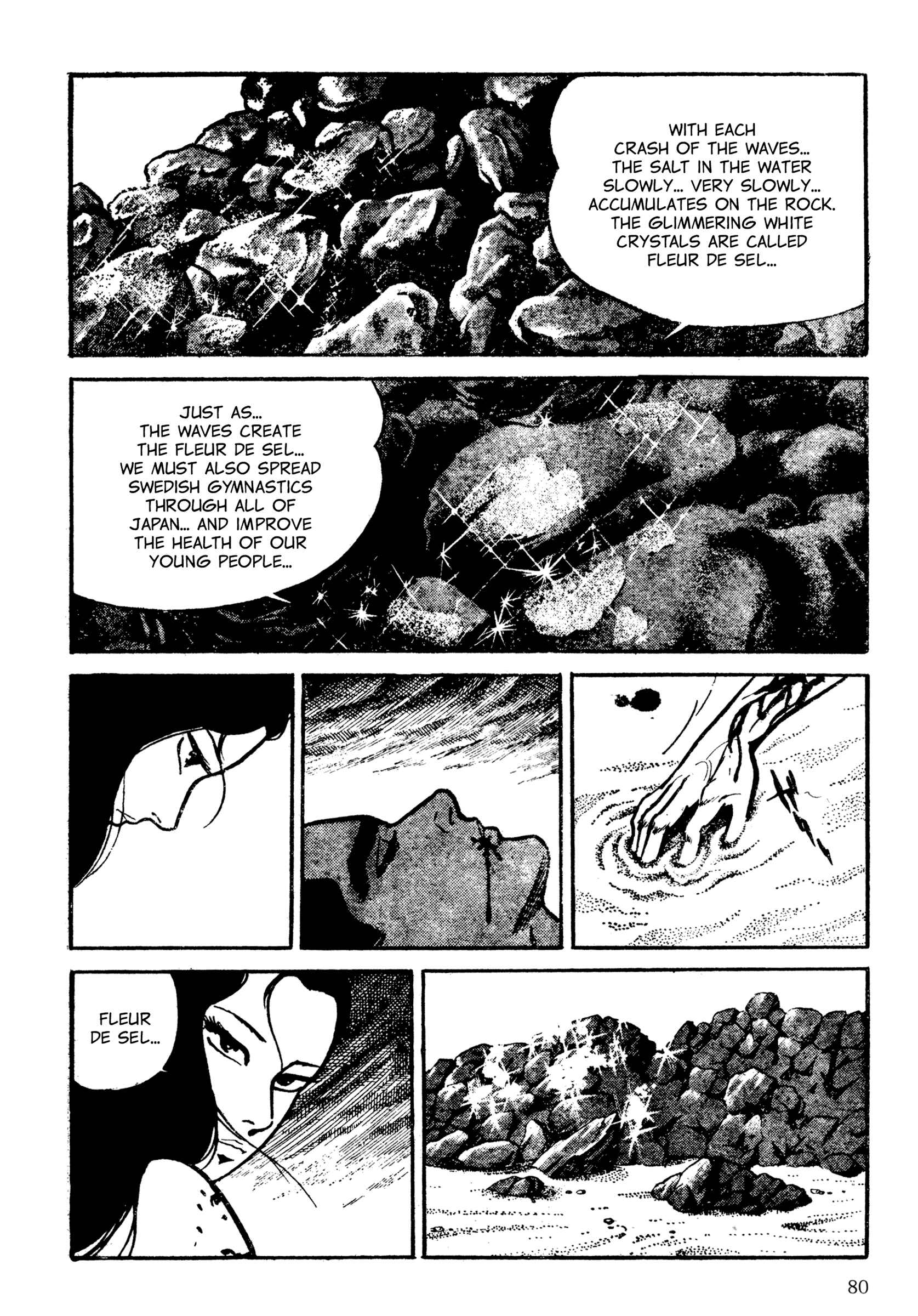Chapter 5 - Page 14