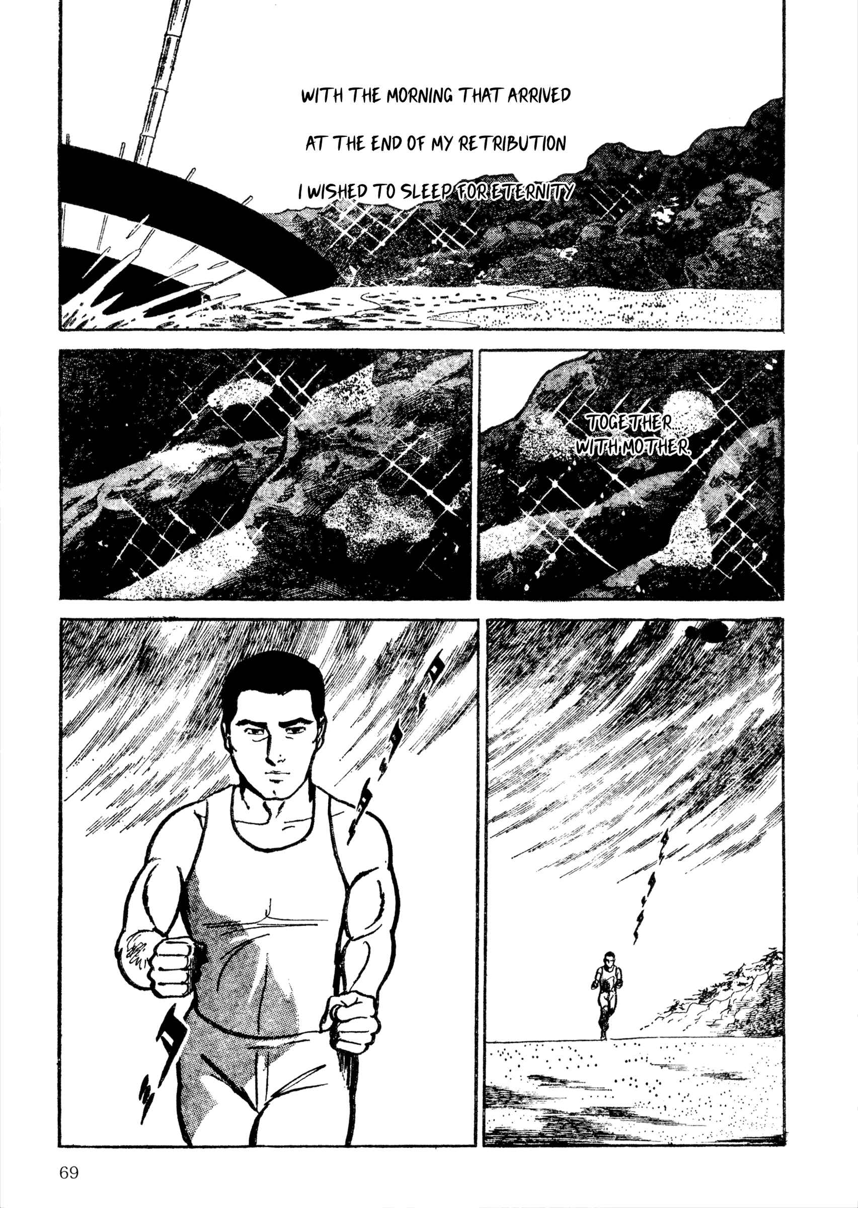 Chapter 5 - Page 3