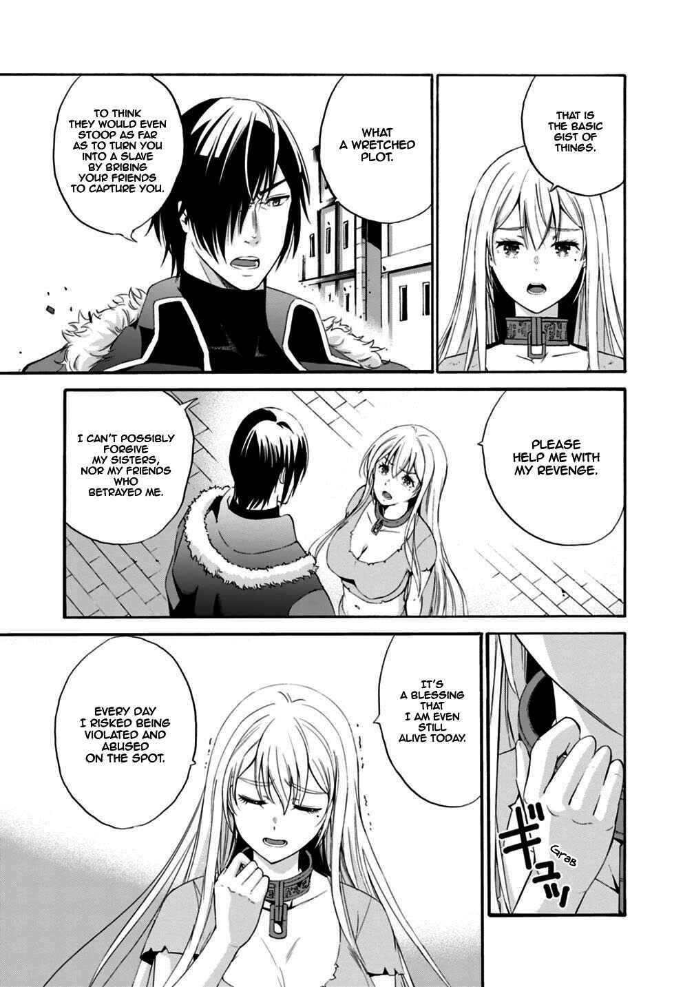Chapter 2 - Page 7
