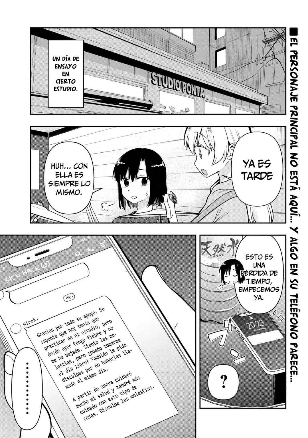 Chapter 20 - Page 2