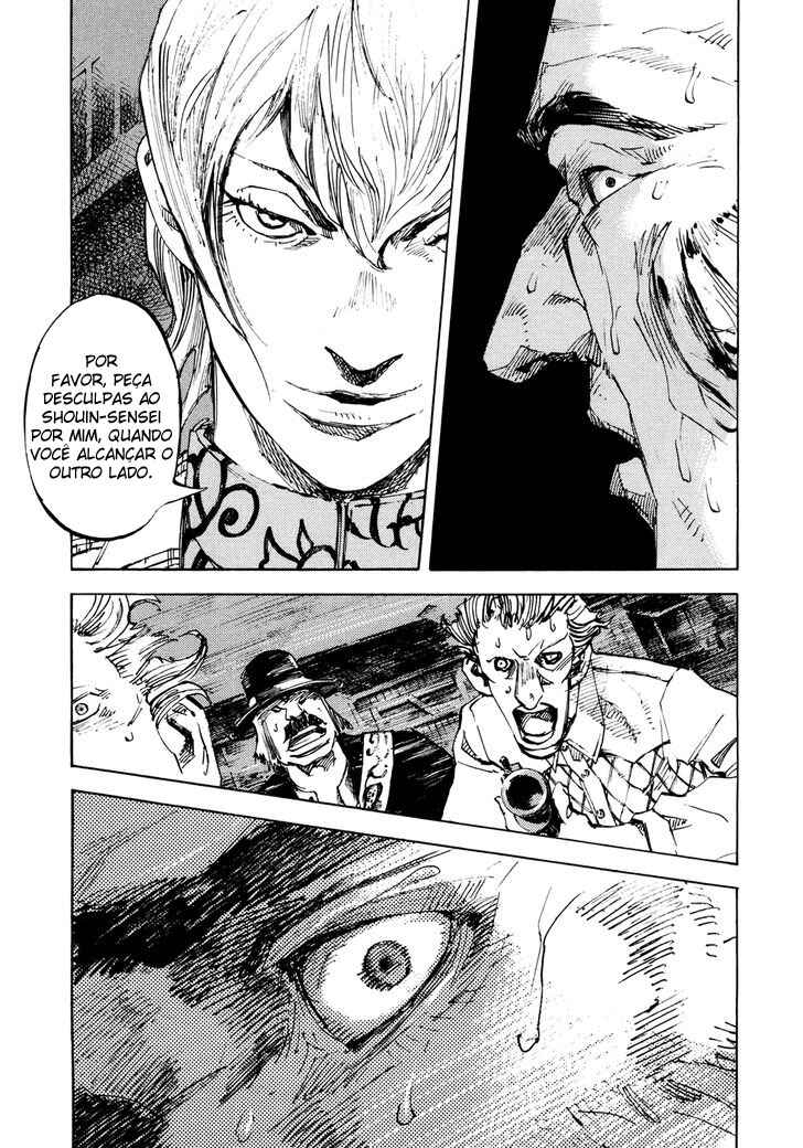 Chapter 121 - Page 14