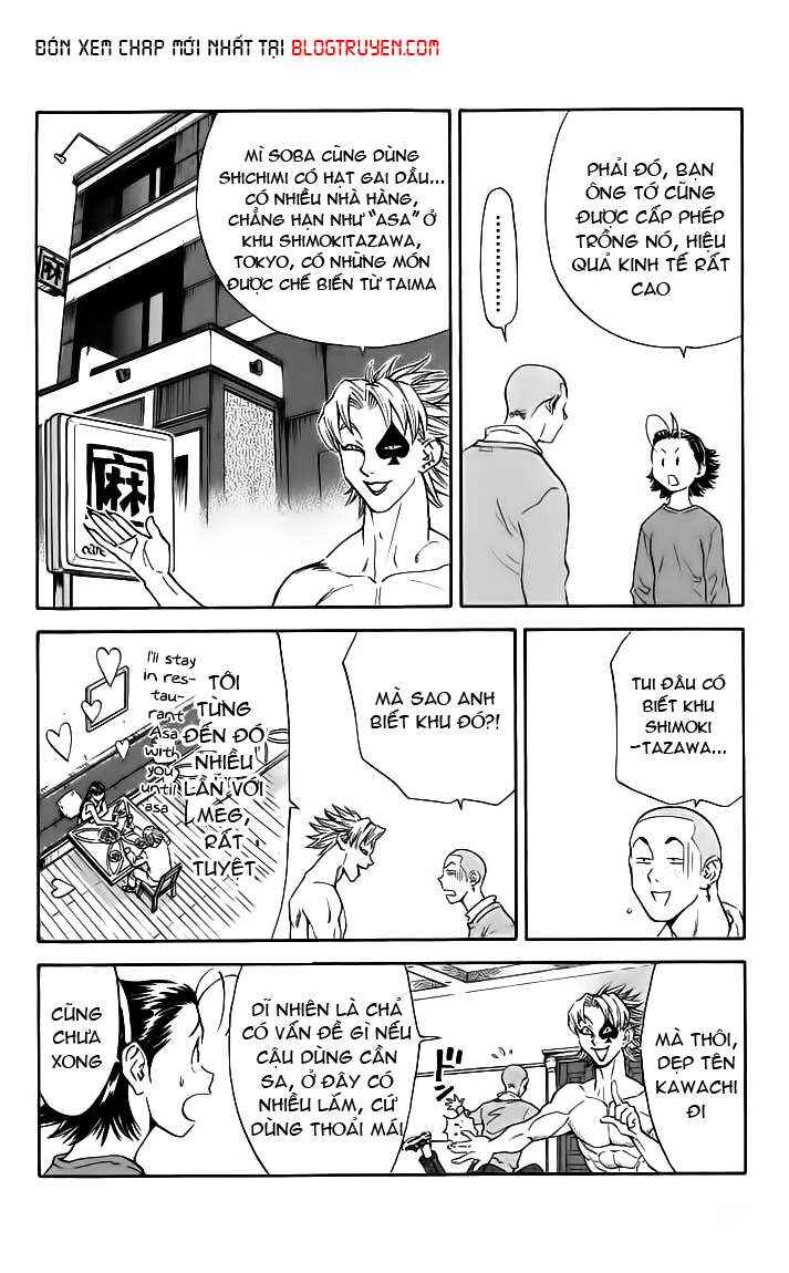 Chapter 114 - Page 4