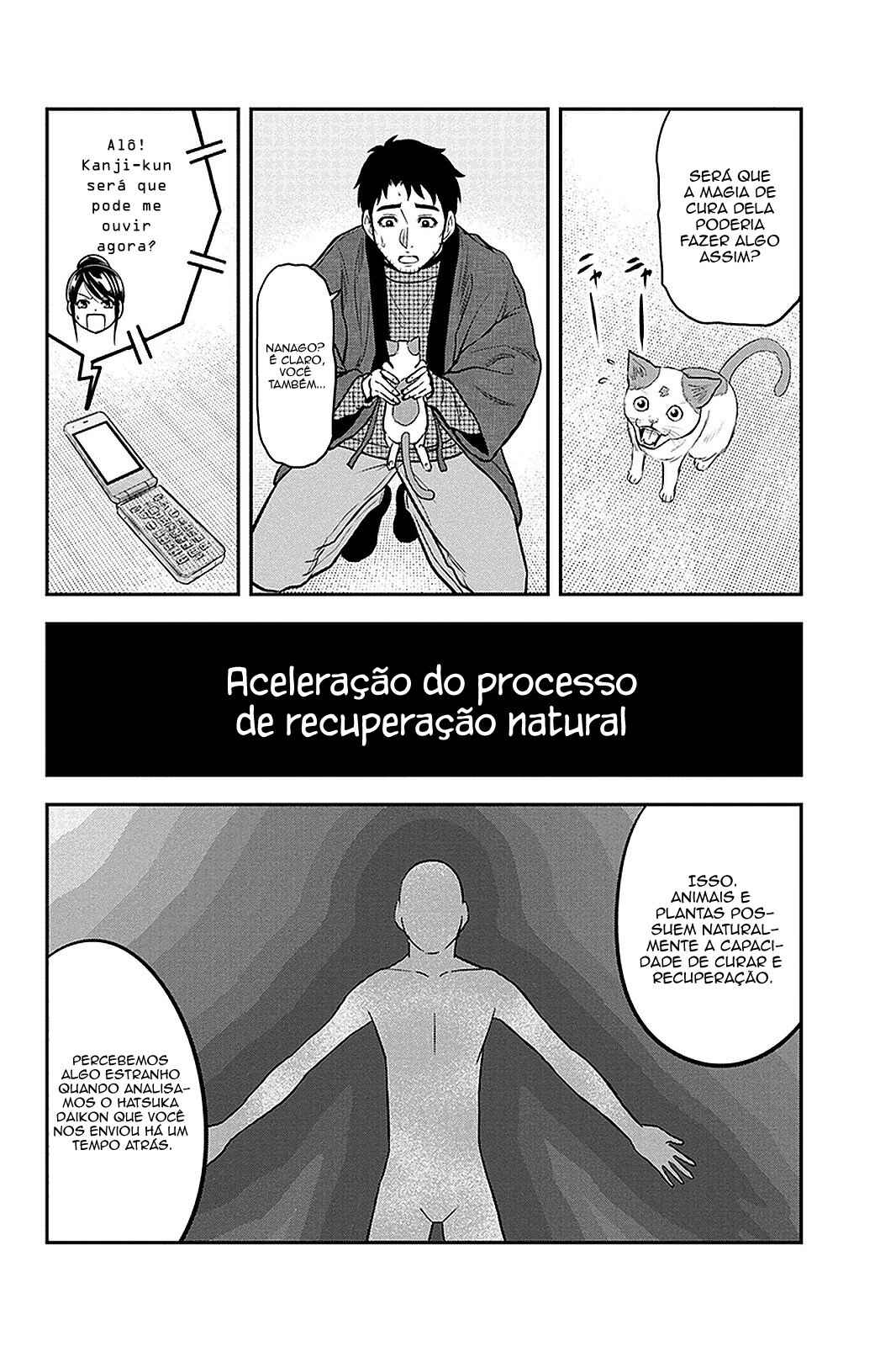 Chapter 61 - Page 17