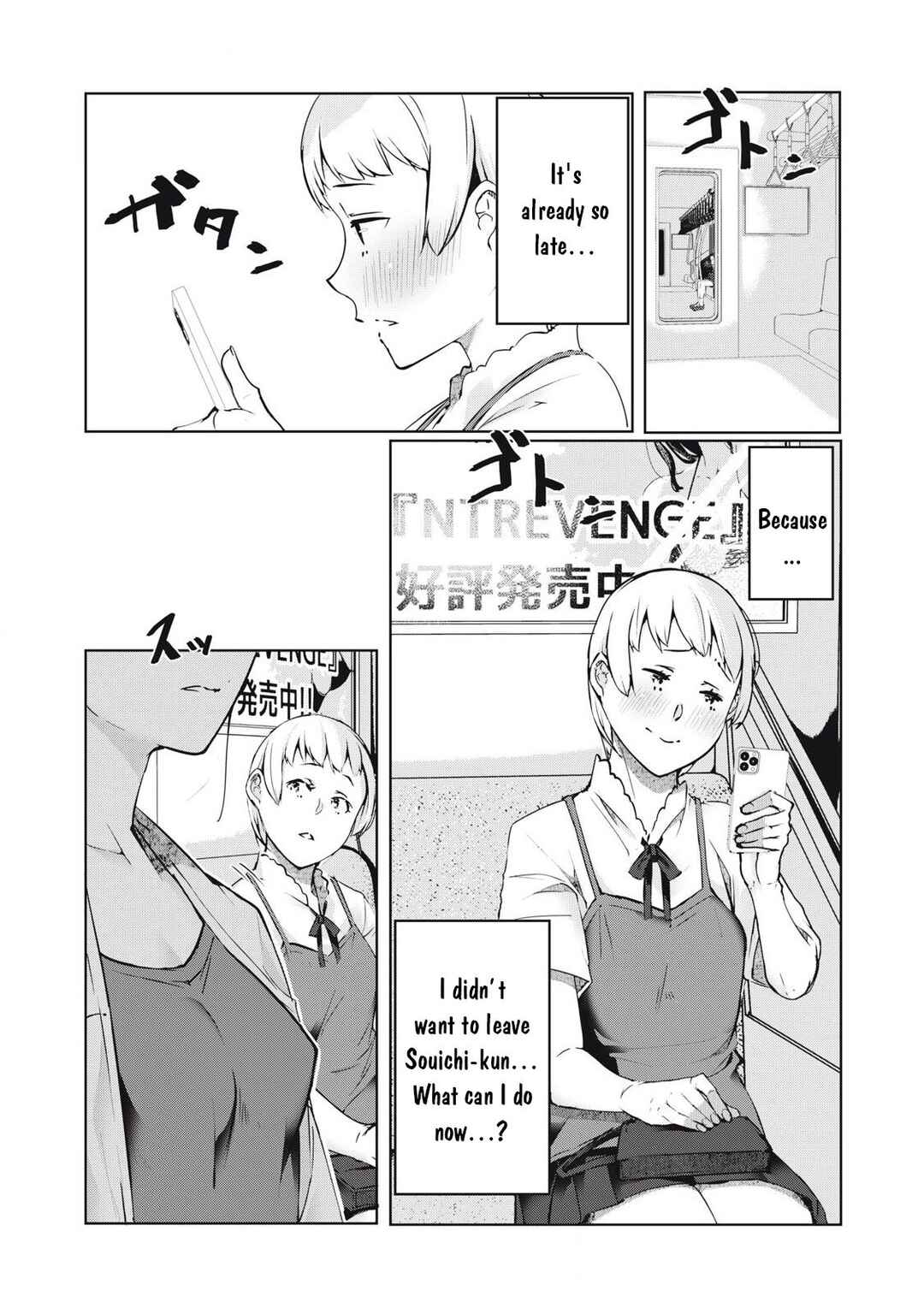 Chapter 45 - Page 19