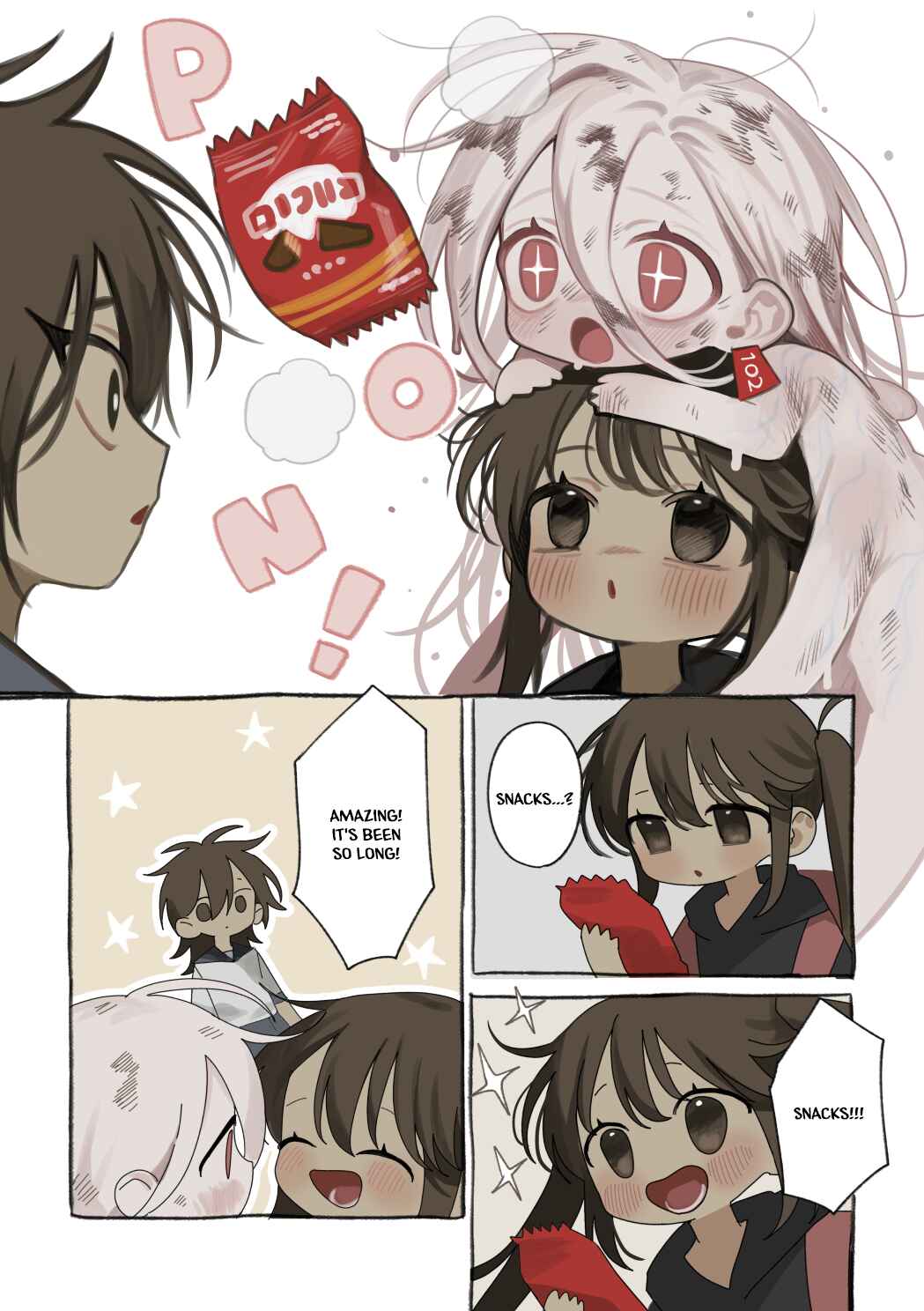 Chapter 1 - Page 7