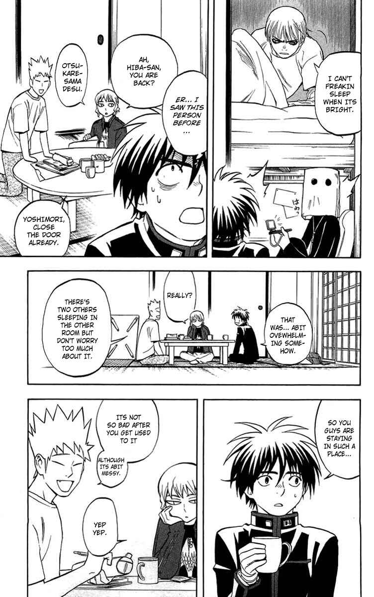 Chapter 194 - Page 11