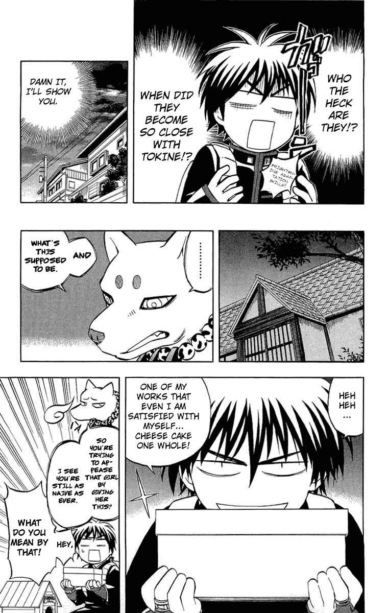 Chapter 194 - Page 15
