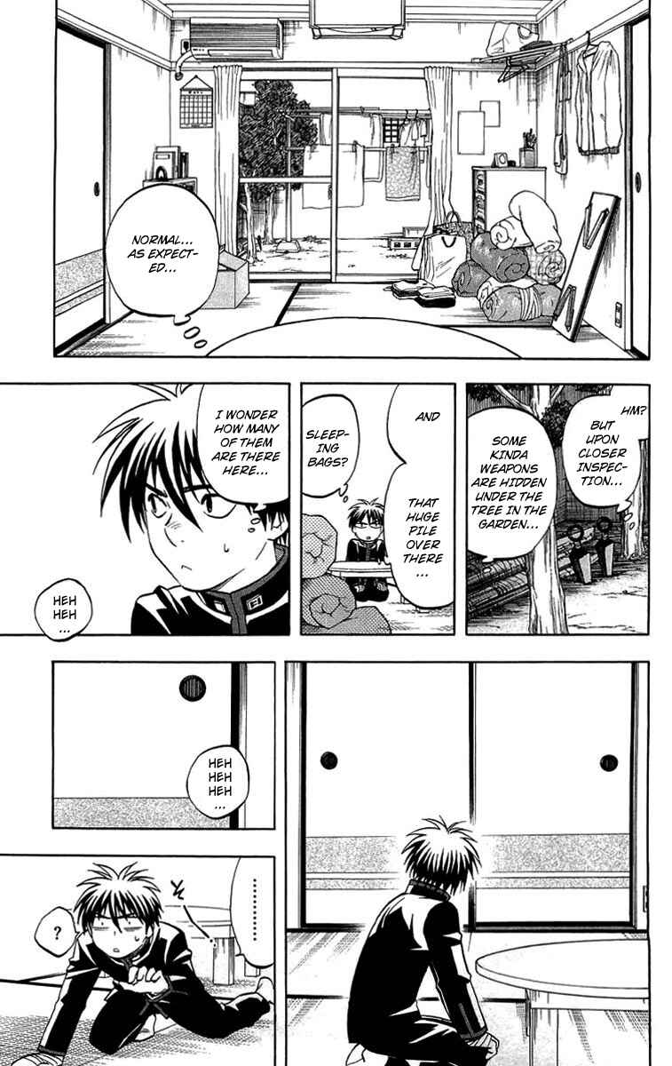 Chapter 194 - Page 9