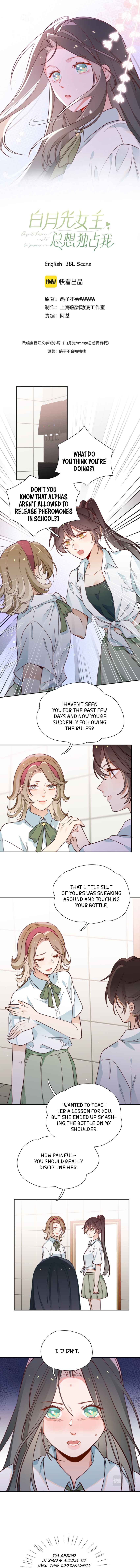 Chapter 11 - Page 2
