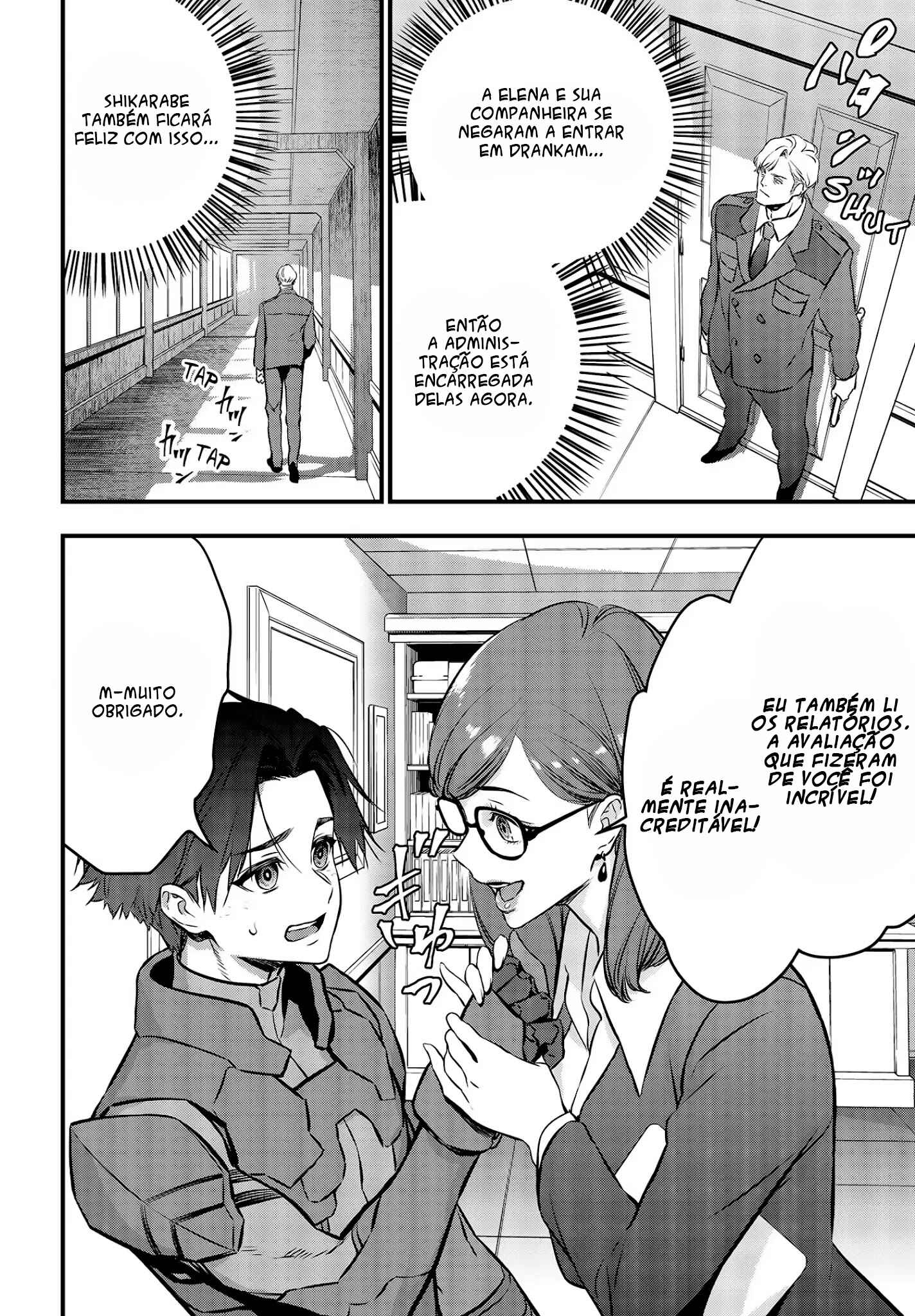Chapter 22 - Page 3
