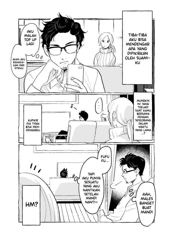 Chapter ? - Page 1