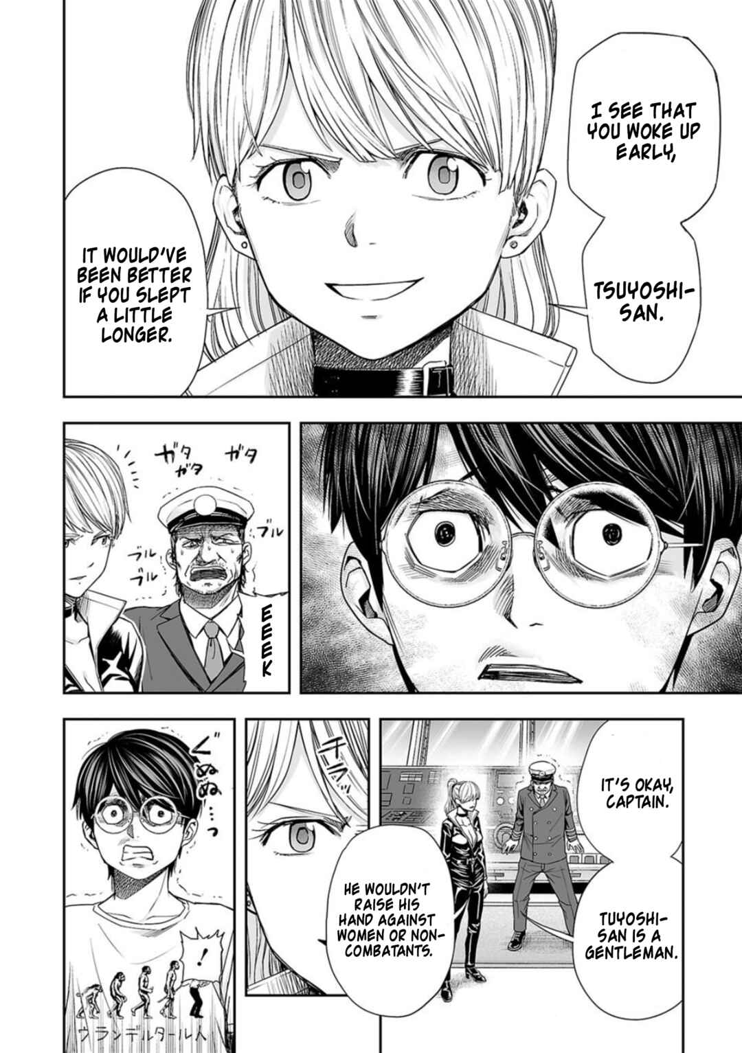 Chapter 113 - Page 4