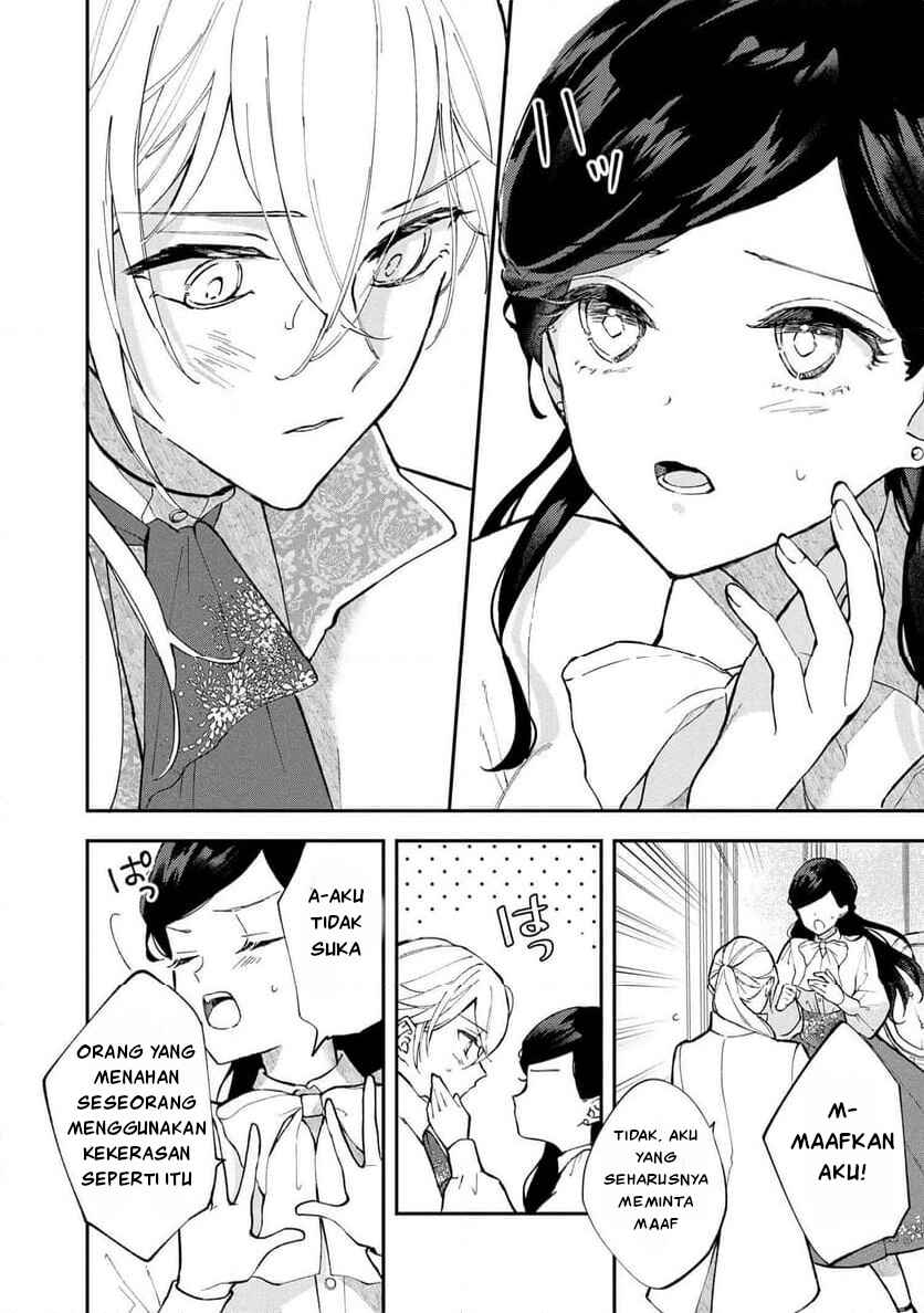 Chapter 2.1 - Page 14