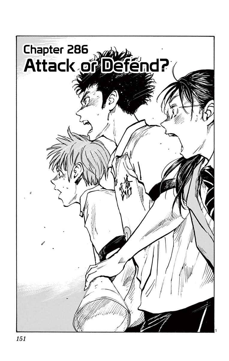 Chapter 286 - Page 1