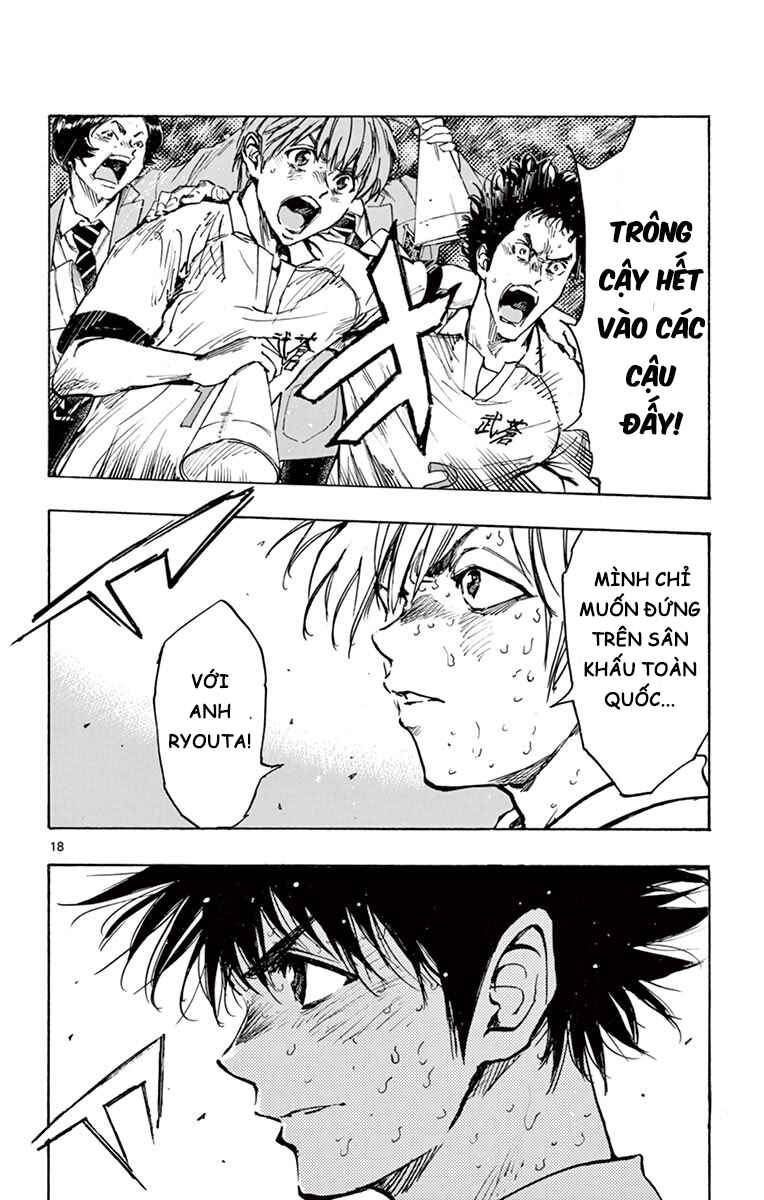 Chapter 286 - Page 17