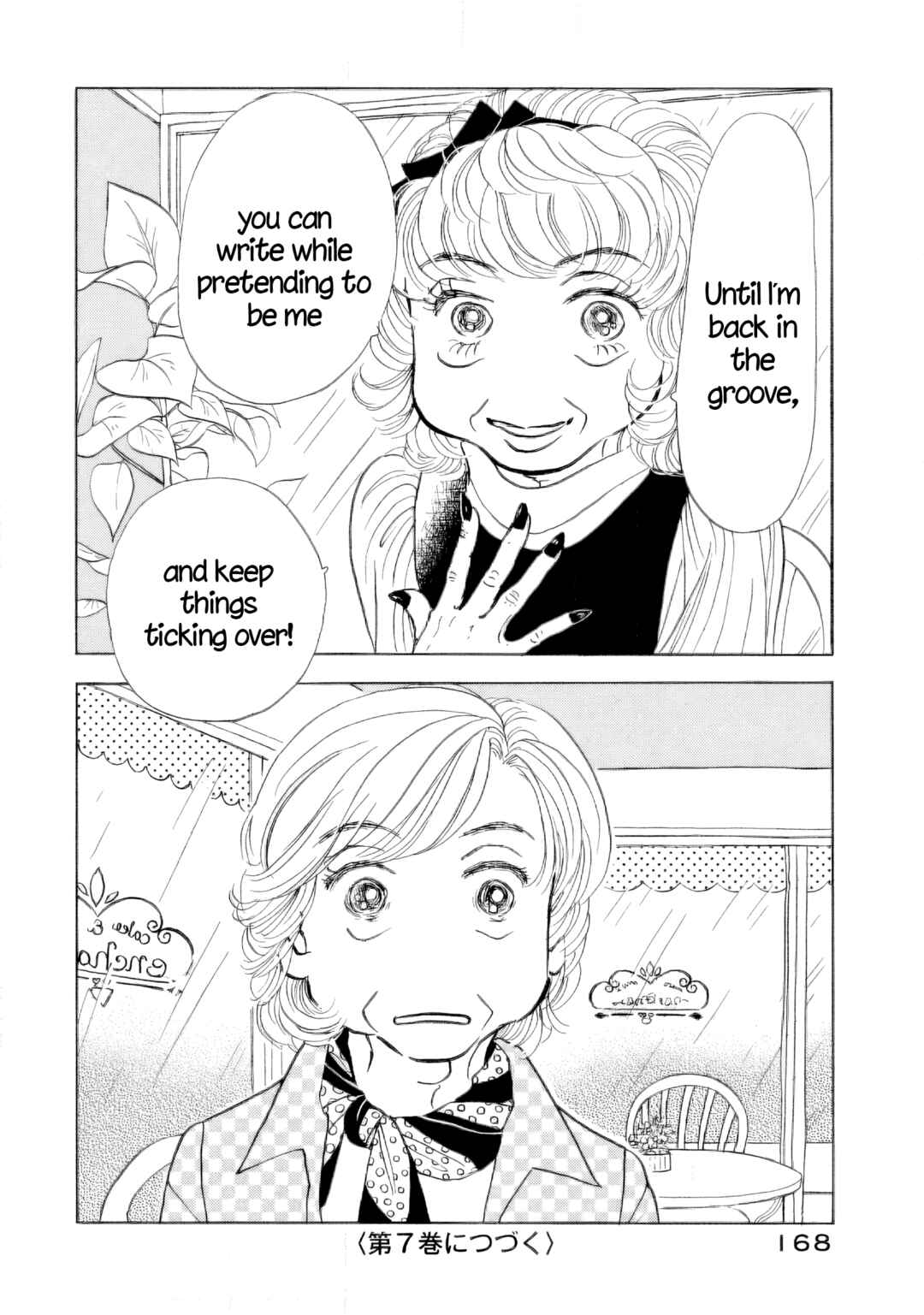 Chapter 36 - Page 26