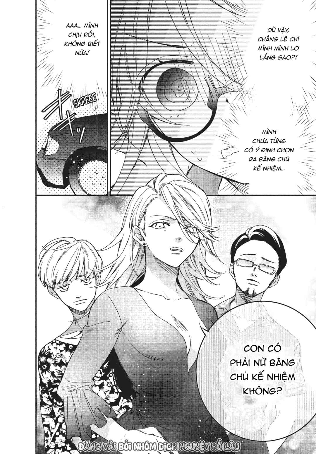 Chapter 8 - Page 3