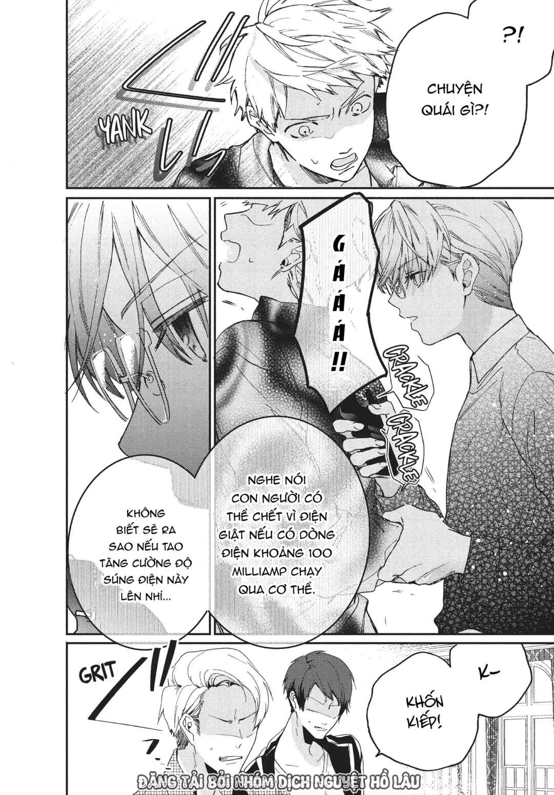 Chapter 8 - Page 47
