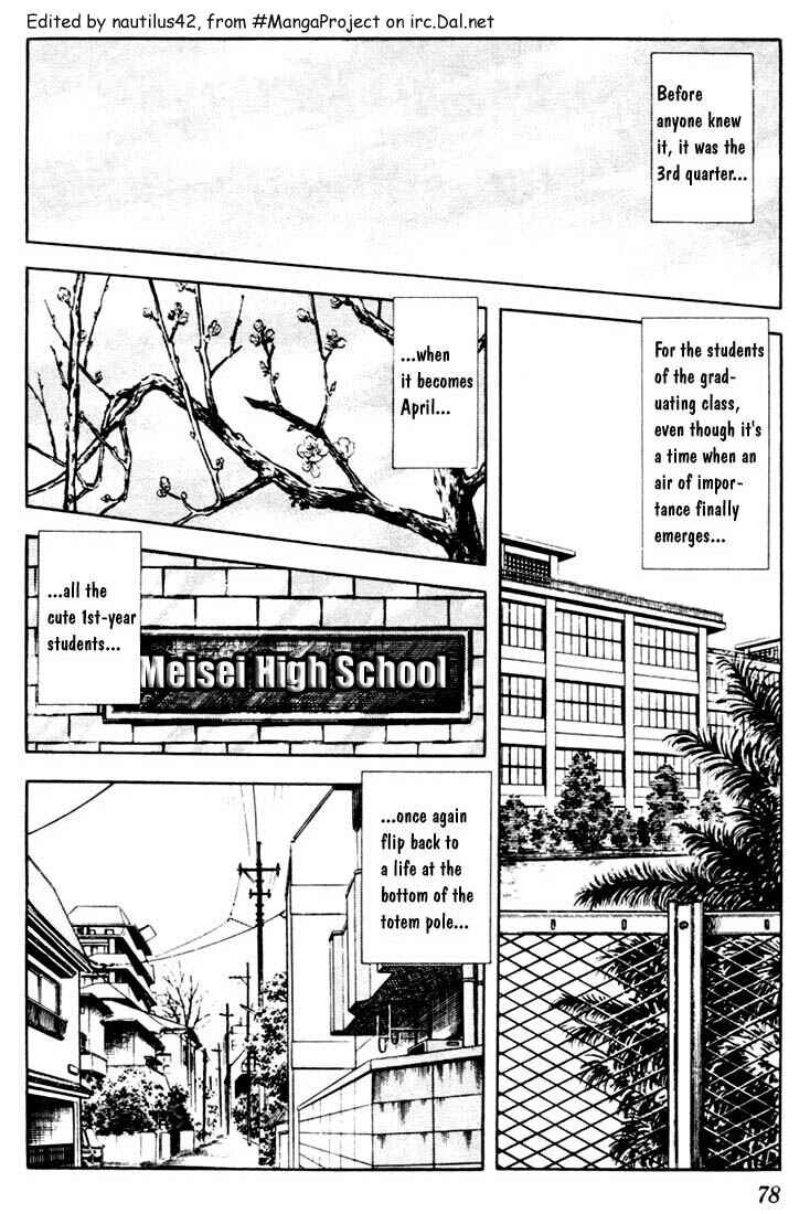 Chapter 24 - Page 2