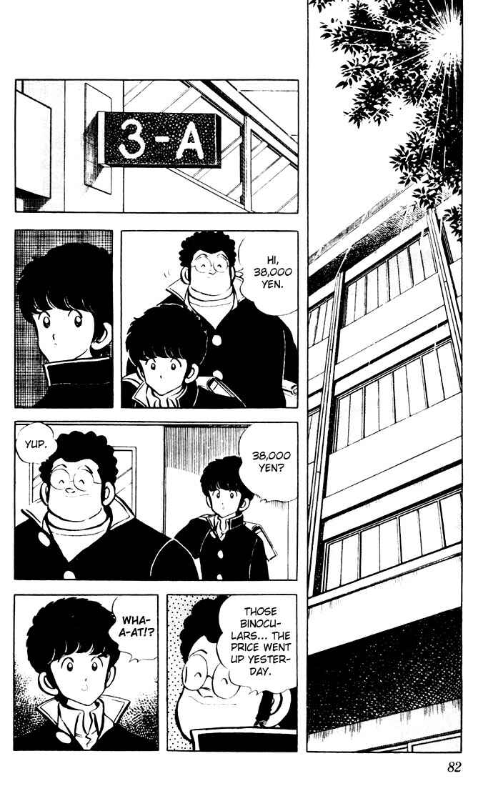 Chapter 24 - Page 6