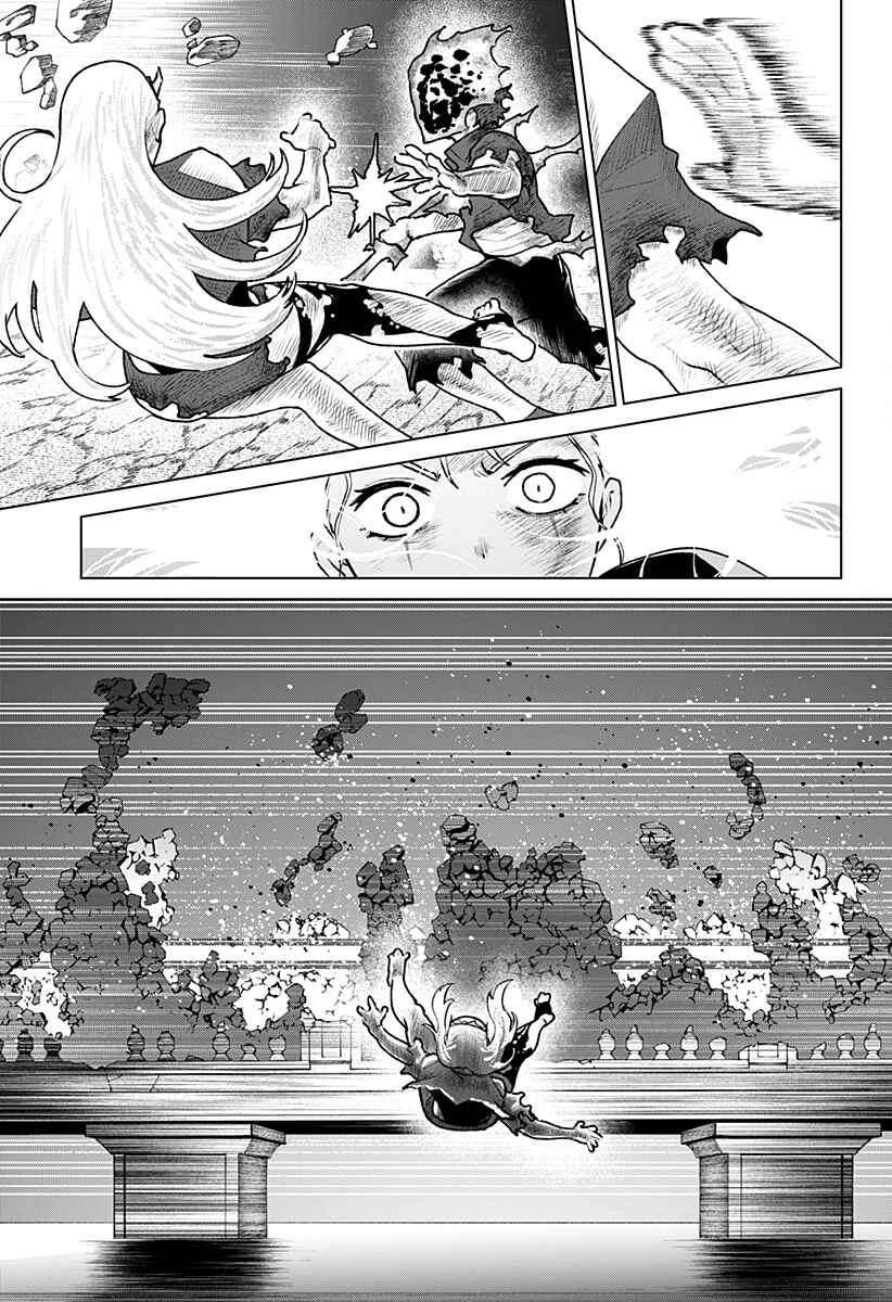 Chapter 34 - Page 11
