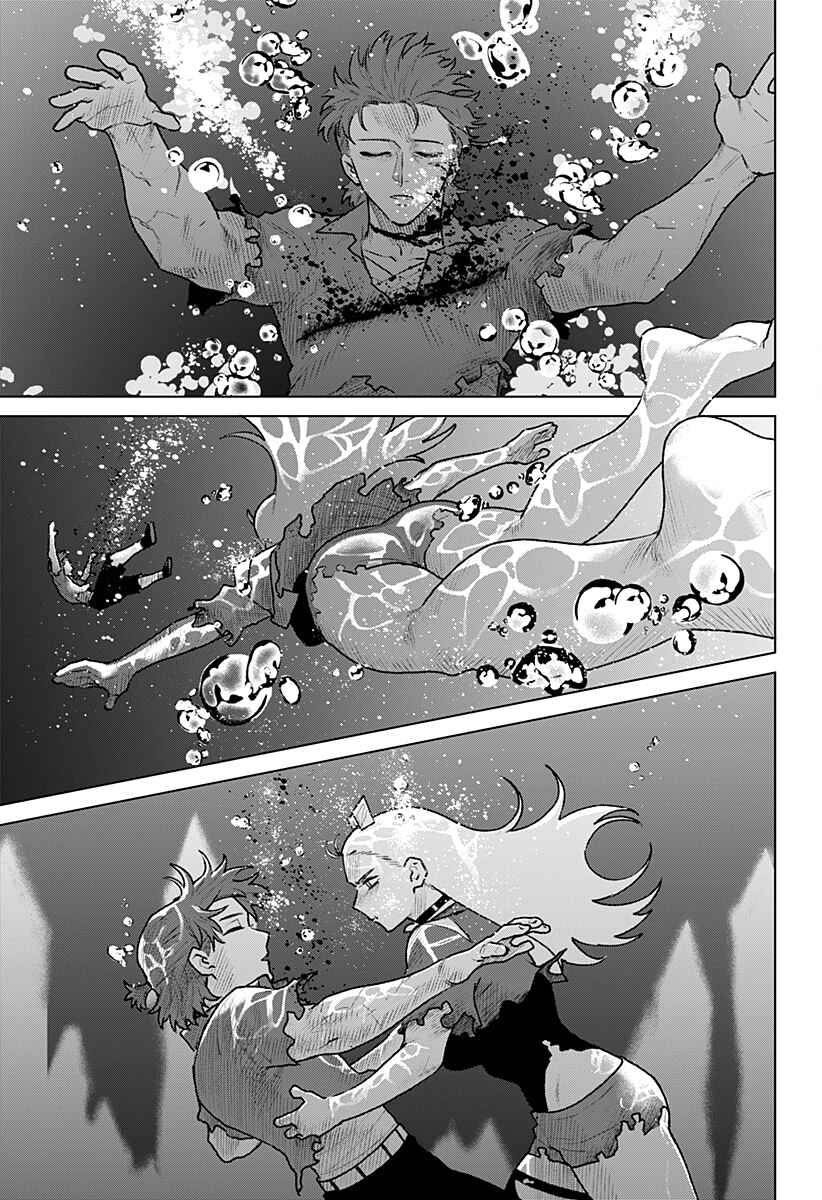 Chapter 34 - Page 13