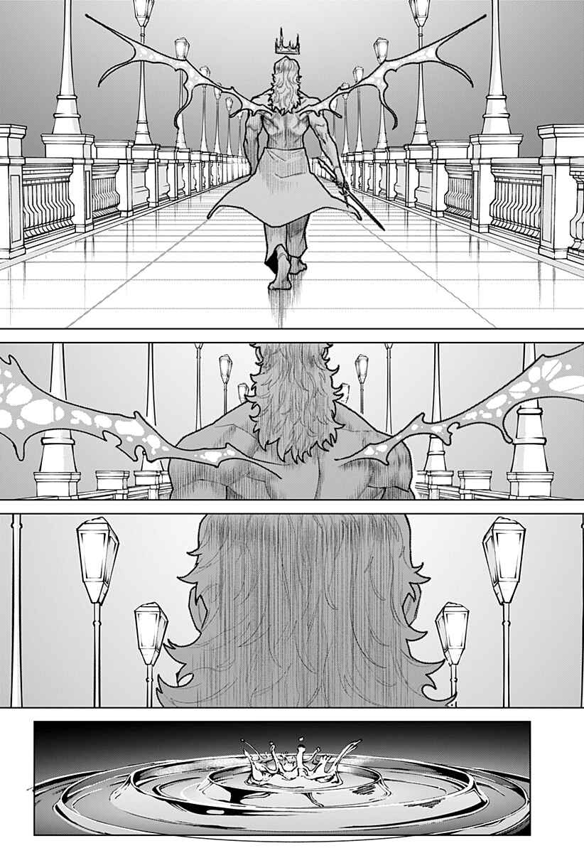 Chapter 34 - Page 17