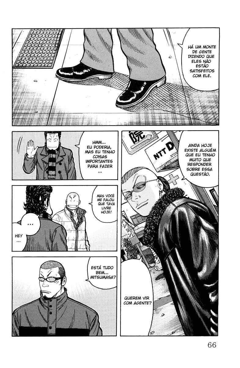 Chapter 34 - Page 11