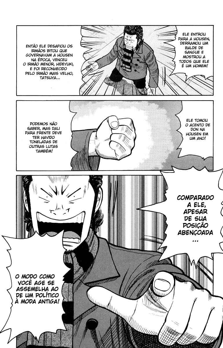 Chapter 34 - Page 22