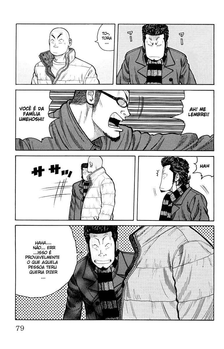 Chapter 34 - Page 24