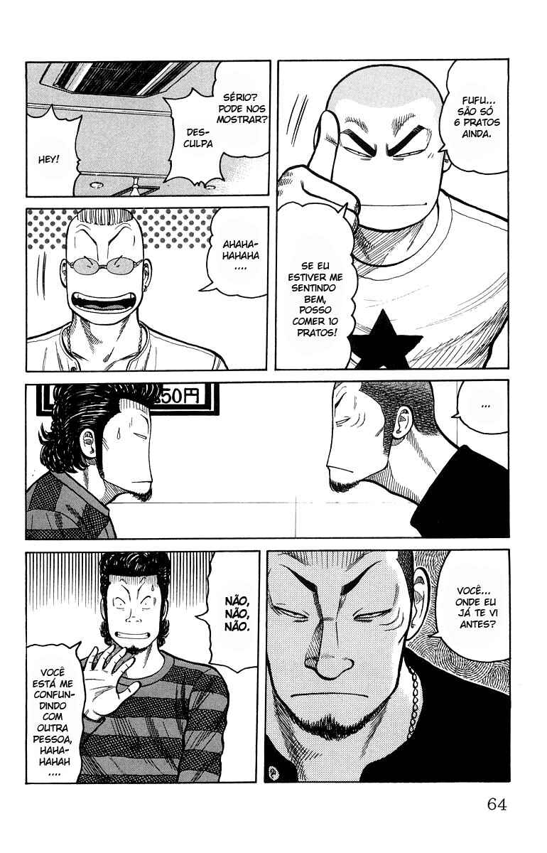 Chapter 34 - Page 9