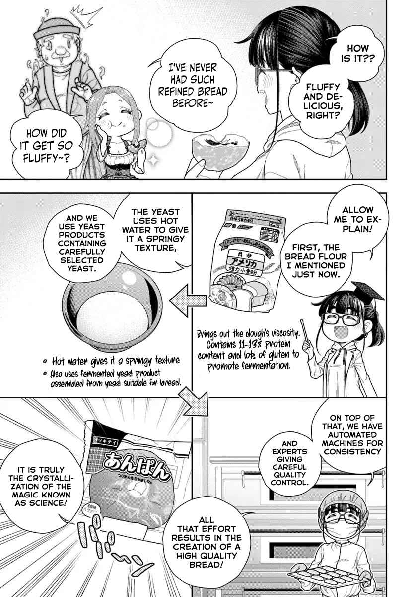 Chapter 3 - Page 15
