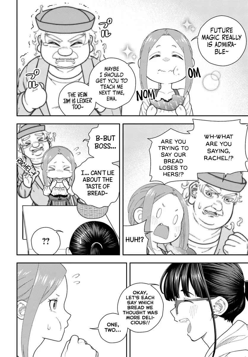Chapter 3 - Page 16