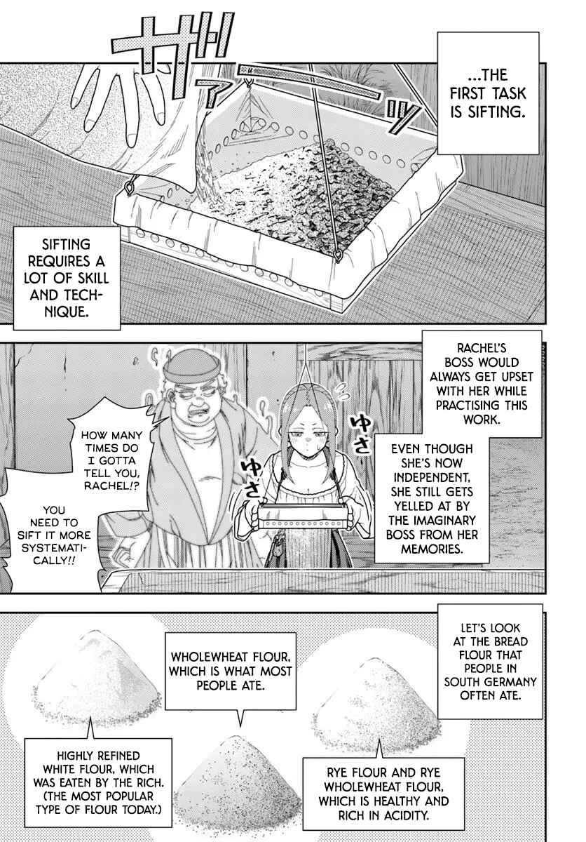 Chapter 3 - Page 3