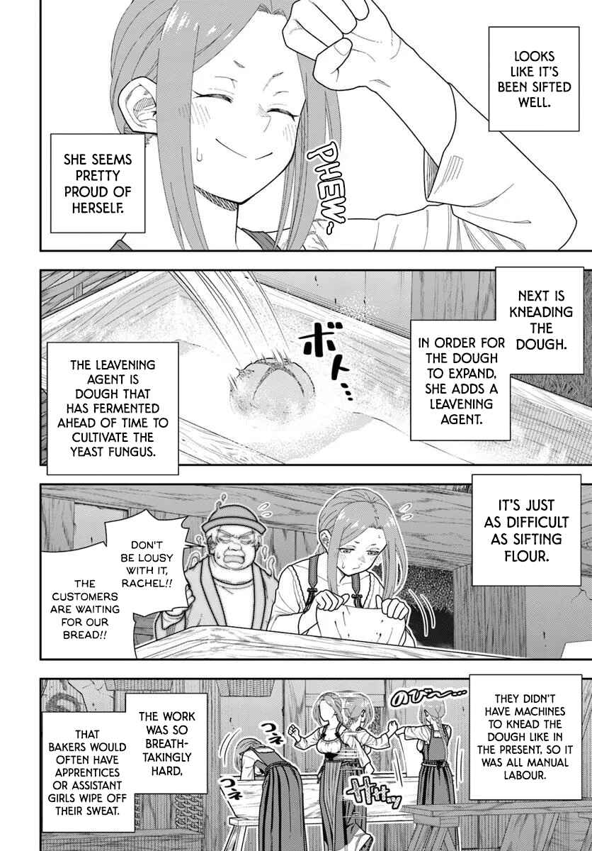 Chapter 3 - Page 4