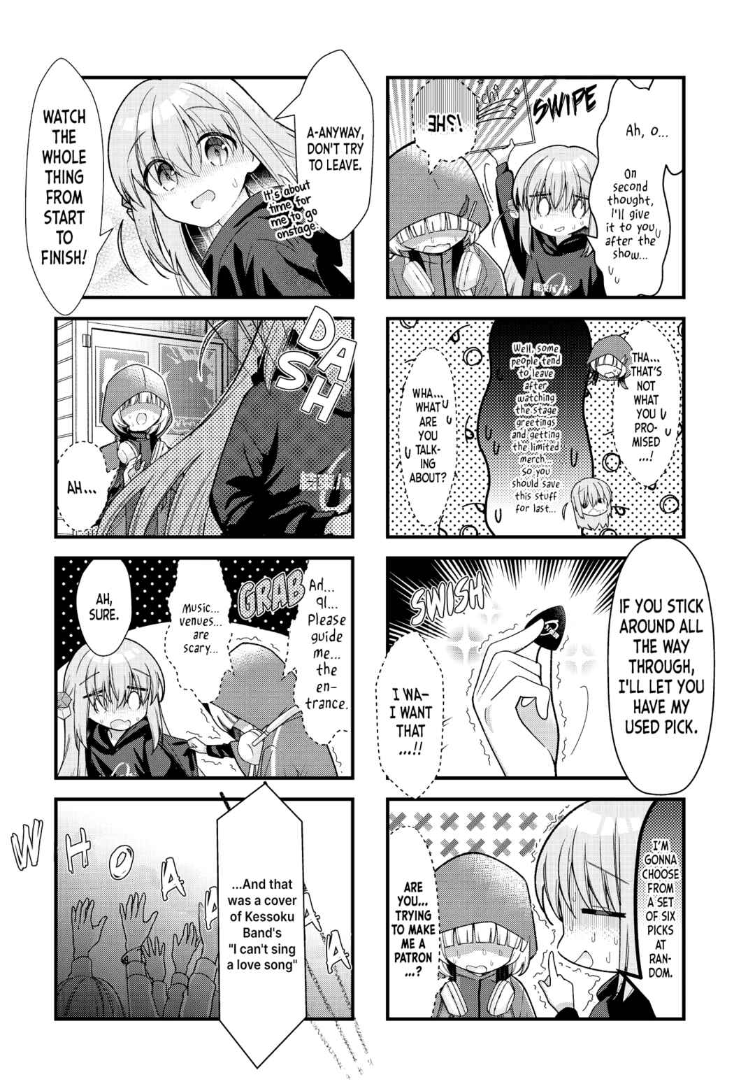 Chapter 80 - Page 2